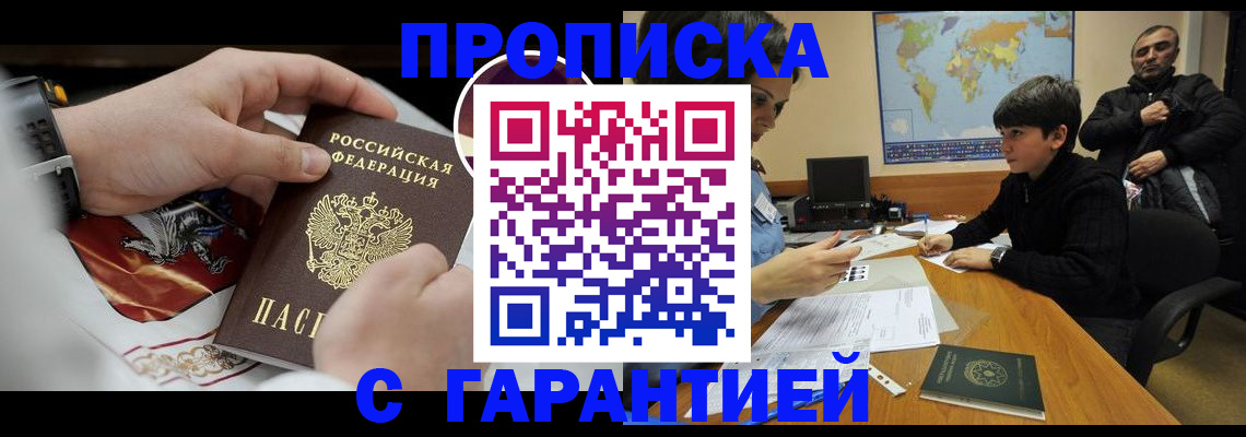 форма 3 в Карабаше