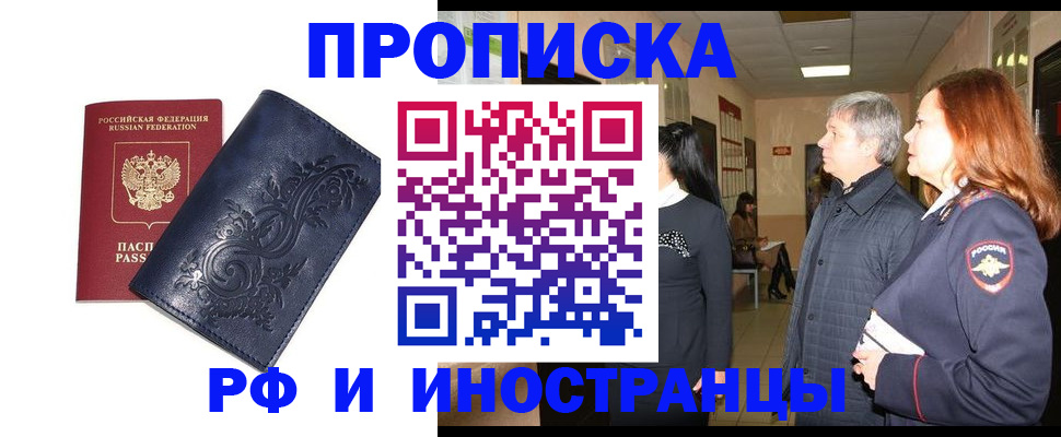 форма 3 в Карабаше